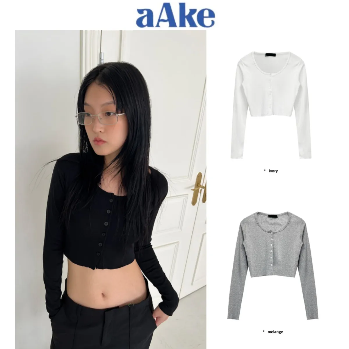 AAKE Street Style Cardigans -> Trendy Cardigans by AAKE - Street Style