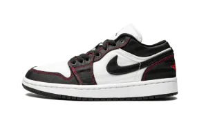 Air Jordan 1 Low SE Utility - Air Jordan 1 Low SE Utility, Release Date: Jan 29, 2022, - Price: $110 - Sneaker Bar Detroit