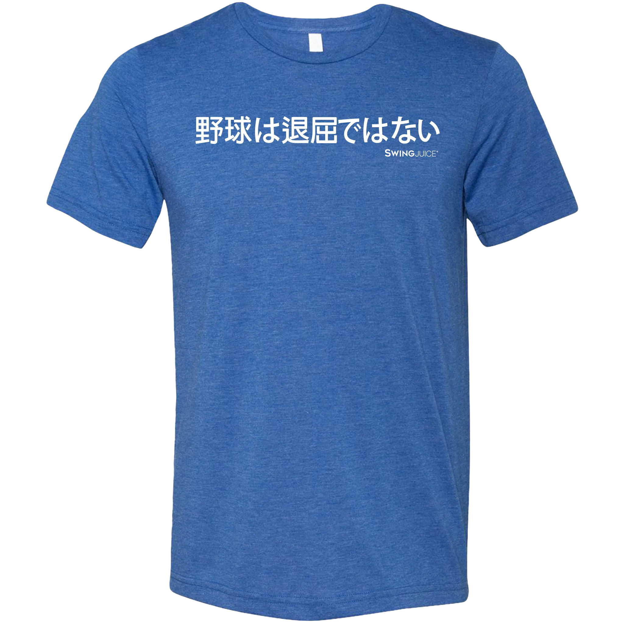 Baseball Official Japan Unisex T-Shirt - Not Boring