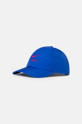 Junior Blue Cap Bara Nike