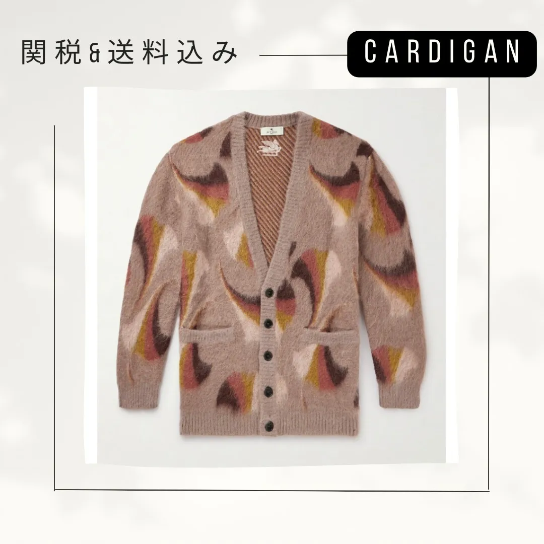 Luxury Cardigans