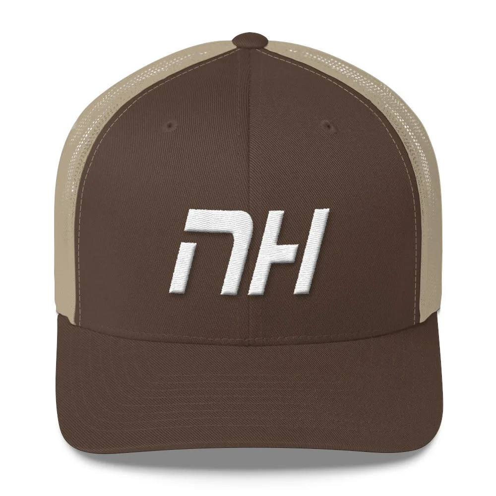 New Hampshire Trucker Cap with White Embroidery - NH - Various Hat Colors