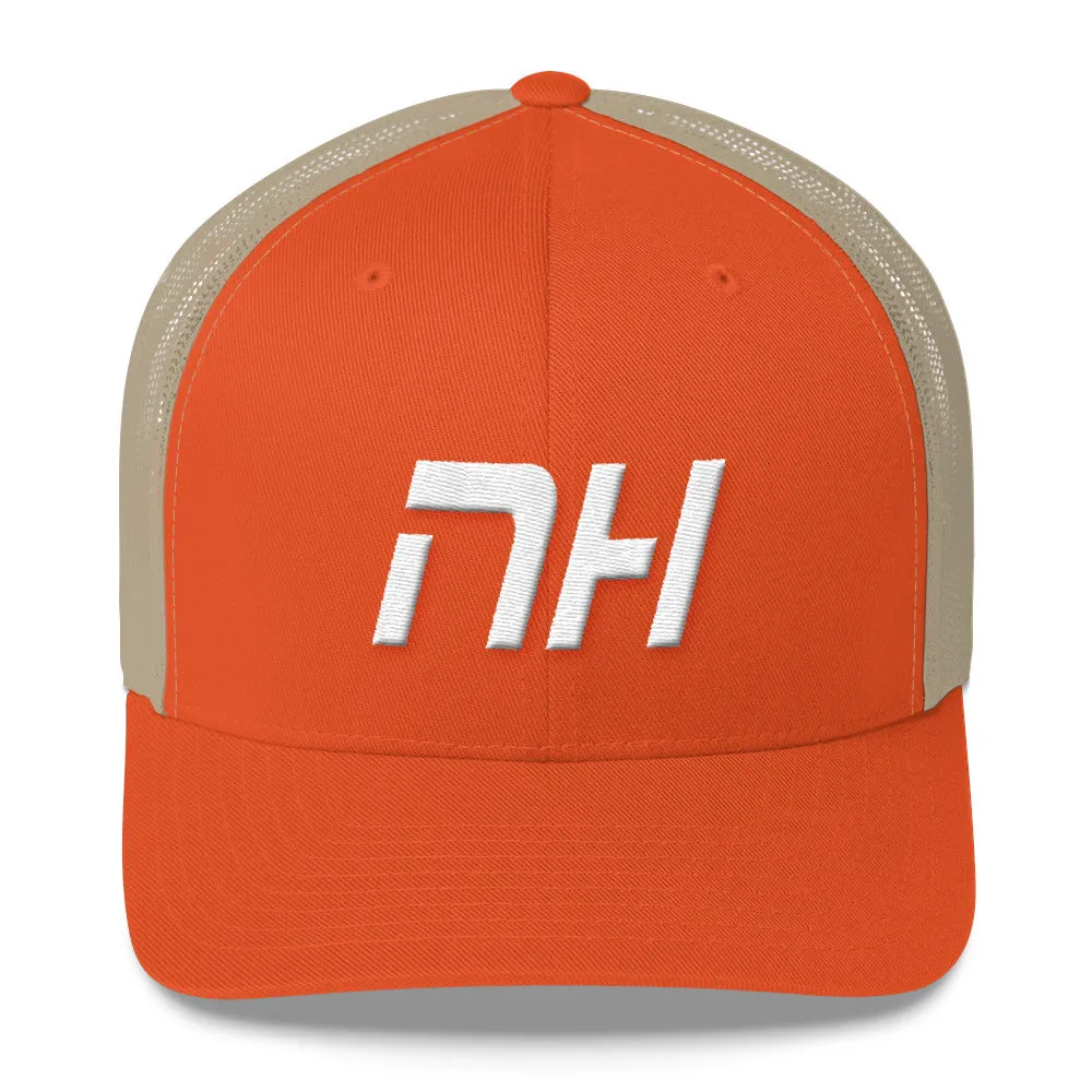 New Hampshire Trucker Cap with White Embroidery - NH - Various Hat Colors